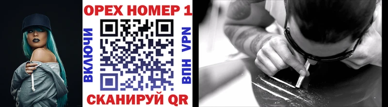 Хочу наркоту Белово Кокаин  Alpha PVP  АМФЕТАМИН  ГЕРОИН  MEGA как войти  Меф мяу мяу 