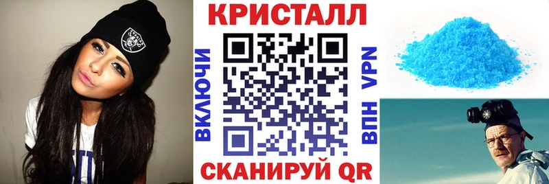 АМФ 97%  omg зеркало  Белово 