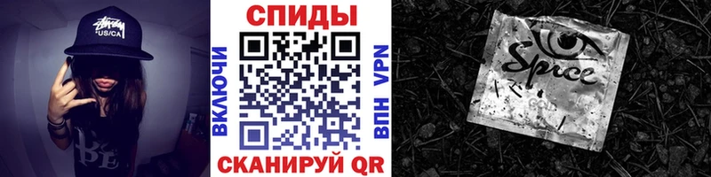где можно купить наркотик  Белово  Бутират жидкий экстази 