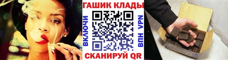 blacksprut маркетплейс  Белово  ГАШ индика сатива 