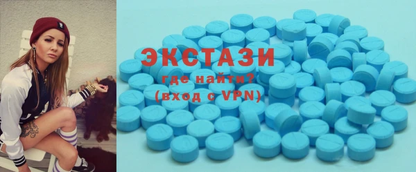 метадон Алексеевка