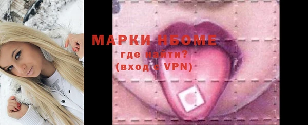 герыч Алексин