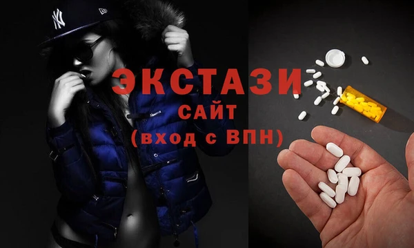 кокс Арсеньев