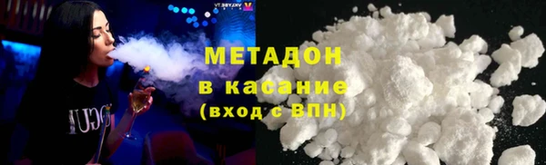 гидропоника Армянск