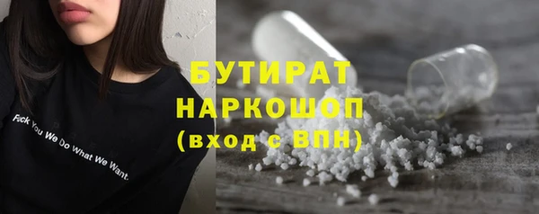 метадон Алексеевка