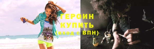 круглые Сафоново