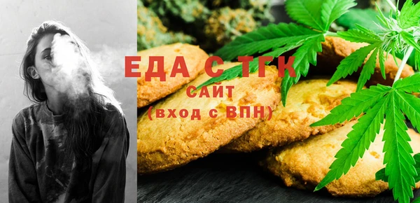твердый Алзамай