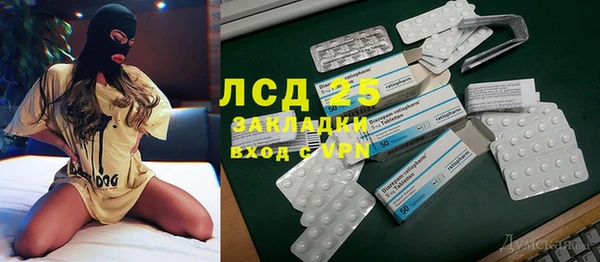 МДПВ Аркадак