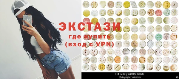 кокс Арсеньев