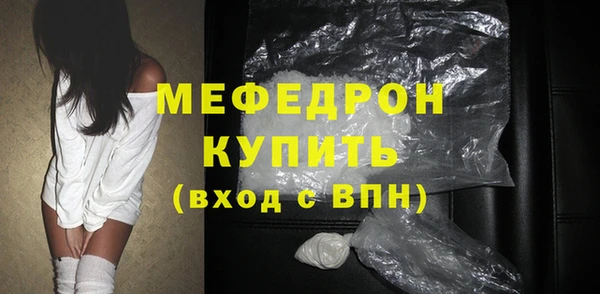 МДПВ Аркадак