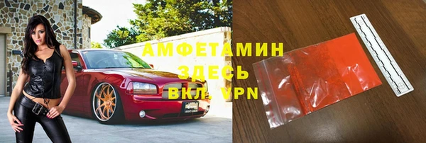 метадон Алексеевка