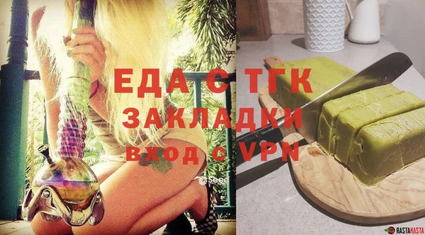 гидропоника Армянск