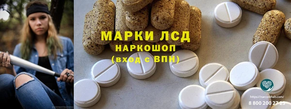 твердый Алзамай
