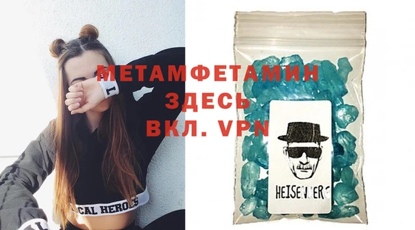 метадон Алексеевка