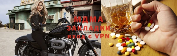герыч Алексин
