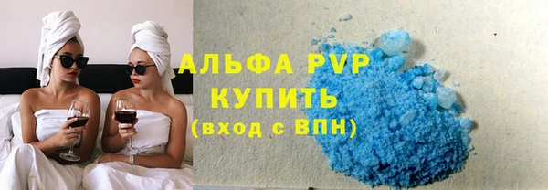 твердый Алзамай