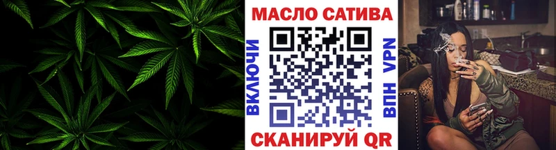 Дистиллят ТГК жижа  OMG маркетплейс  Белово 